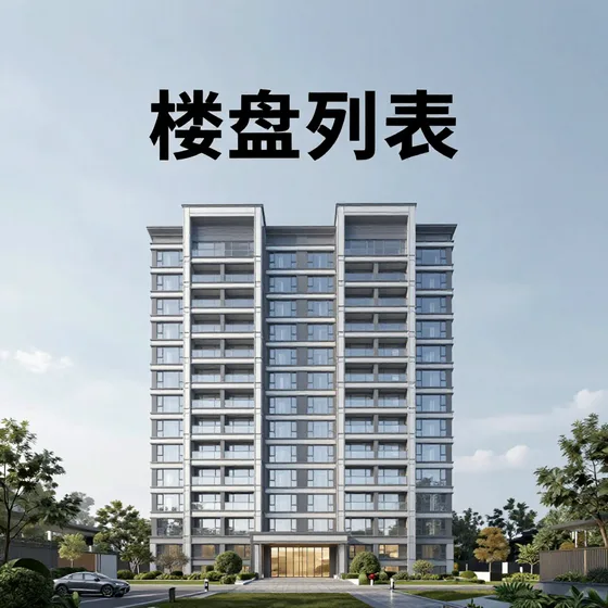 如德金属特钢(江苏)有限公司