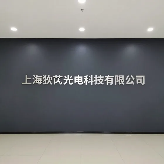 该品牌